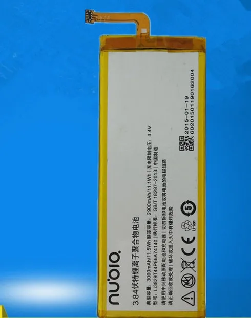 Для Z9/NX508J Z9mini/NX511J Z9Max/плюс/NX510J батареи Перезаряжаемые литий-ионный встроенный аккумулятор литий-полимерная батарея