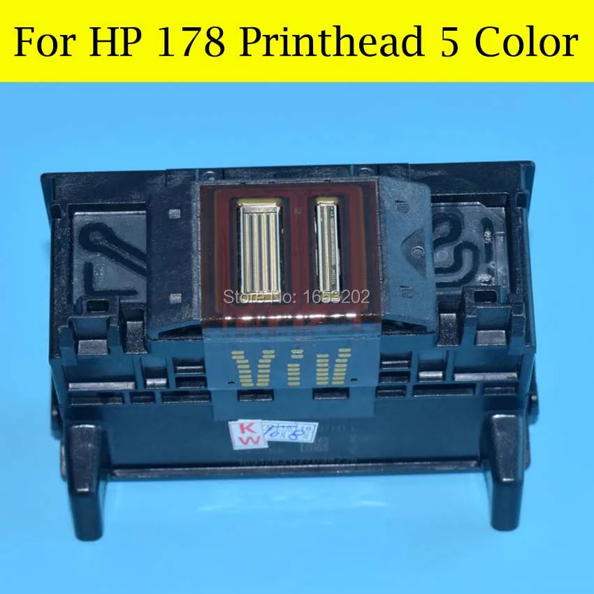 5 Color 178 Printhead For HP 178 C410 C5380 C5383 C6380 C6383 D5460