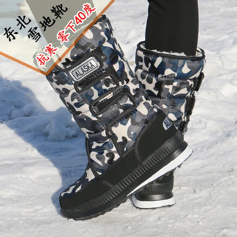 Men Boots Casual Winter Snow Boots For Men Shoes Thick Plush Waterproof Slip-resistant Male Winter Shoes Plus Size 34-47