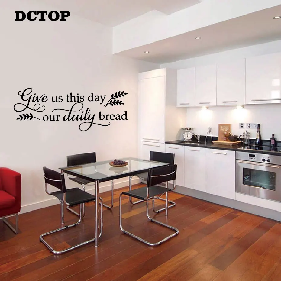 Inspiration Quote Give Us This Day Wall Stickers Our Daily Bread Kitchen Dining Room Wall Decals DIY Art Home Decorative Mural (2)