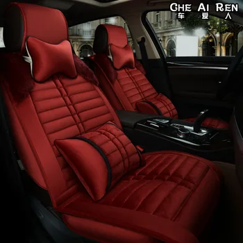 

New 5Seats( Front+Rear) Car Seat Cover Cushion For Ford Edge Mondeo Ecosport Focus Fiesta Series Car pad,auto seat cushions