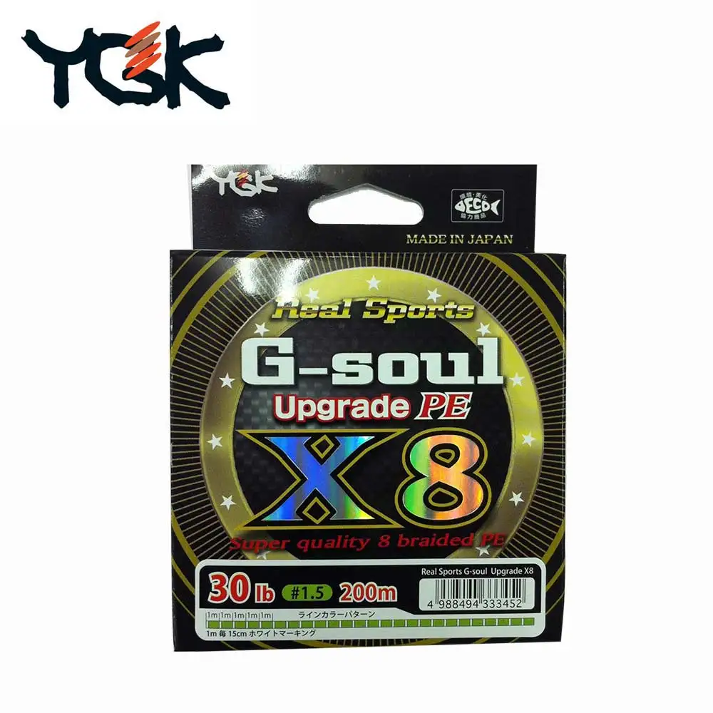 Сделано в Японии YGK G-SOUL X8 обновление PE 8 плетеная леска 200 м/218.7Y высокопрочная гладкая