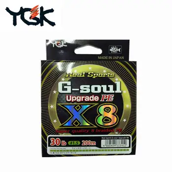 

Made in Japan YGK G-SOUL X8 upgrade PE 8 Braid 200M/218.7Y Fishing line high strength Smooth 100% original