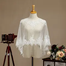 Красивое кружевное свадебное болеро, белое свадебное болеро, шаль, размер США 6-20