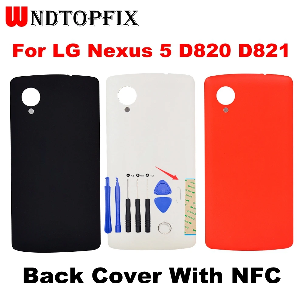 Cubierta de batería para LG Nexus 5 D820 D821, carcasa de puerta trasera + Antena de reemplazo NFC para LG D820, cubierta de batería con NFC|Marcos carcasas para teléfonos móviles| -