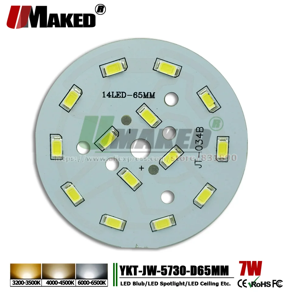 UMAKED-LED PCB 조명, 7W 65mm, SMD 5730 LED 알루미늄 램프 플레이트, 따뜻한/자연/백색 전구 천장 조명 diy용
