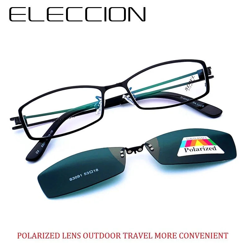 

ELECCION Sports Drive Style Optical Myopia Spectacles Frame For Men's Full Frame Matching Magnet Lens Glasses With Clips 2pcs