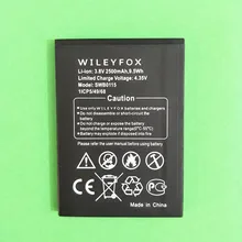 B TAIHENG высокое качество 3 8 V 2500 мА/ч SWB0115 Замена Батарея для Wileyfox Swift
