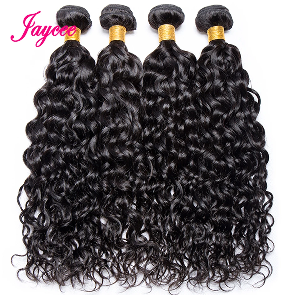 

Jaycee Brazilian Water Wave 3 / 4 Bundle Deals 100% Human Hair Weave Bundle Remy Brazilian Hair Brazillian Hair Extensions