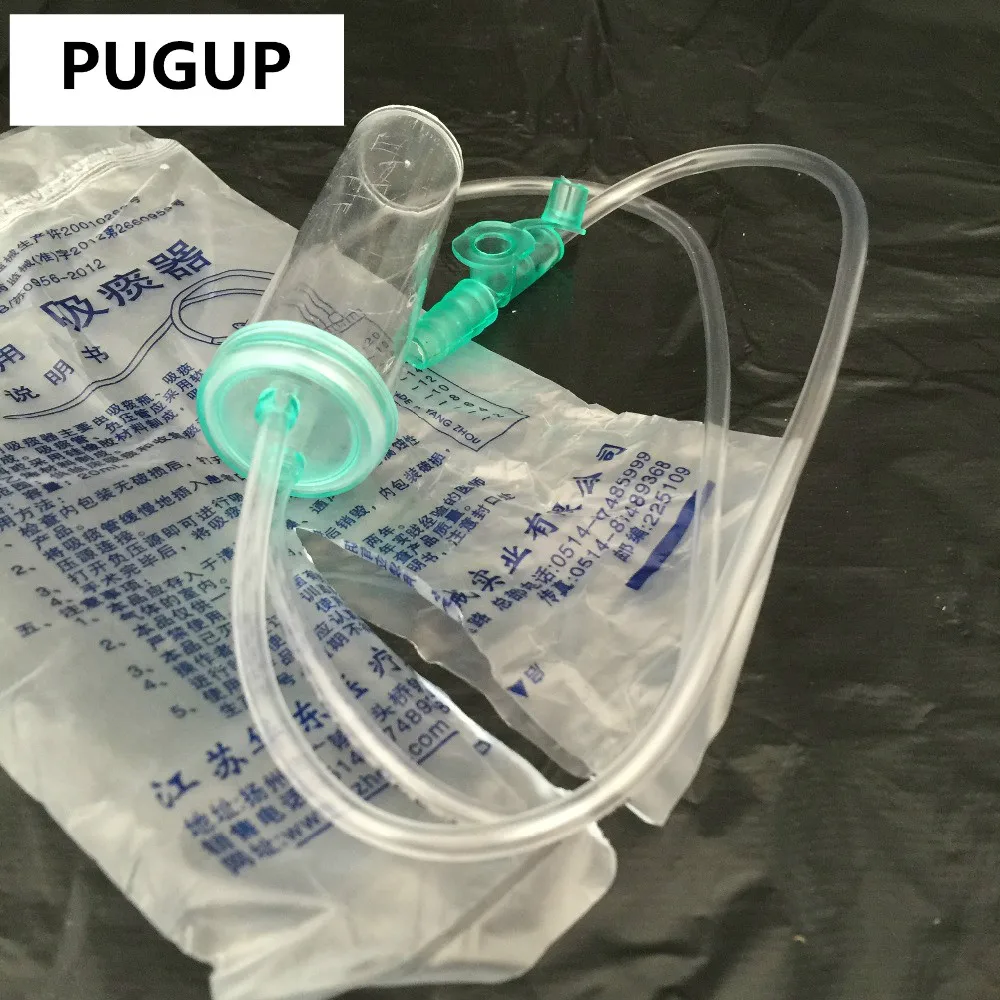 PUGUP medical Single Use Sputum suction device Negative pressure