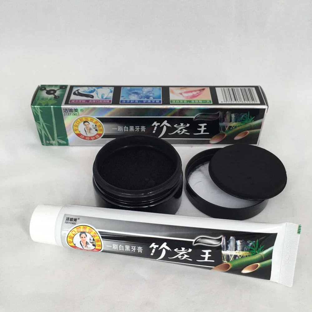 Recommend private label natural carbon coconut shell bamboo activated charcoal teeth whitening powder with toothpaste set