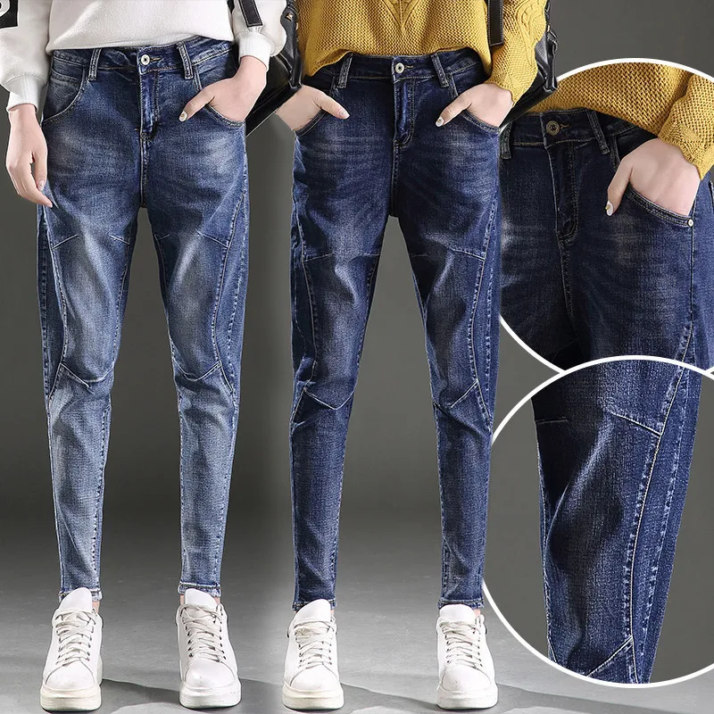 Harem Jeans Woman New Spring Boyfriend Jeans For Women Pantalon Femme Plus Size High Waist Jeans Denim Long Pants Trousers C4083 Harem Jeans Woman New Spring Boyfriend Jeans For Women Pantalon Femme Plus Size High Waist Jeans Denim Long Pants Trousers C4083
