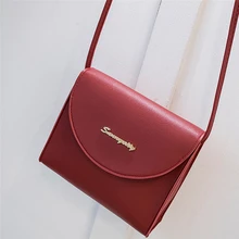 Женская сумка через плечо, сумка-ракушка, сумка-мессенджер, сумка через плечо для женщин, женская Высококачественная Роскошная брендовая сумка