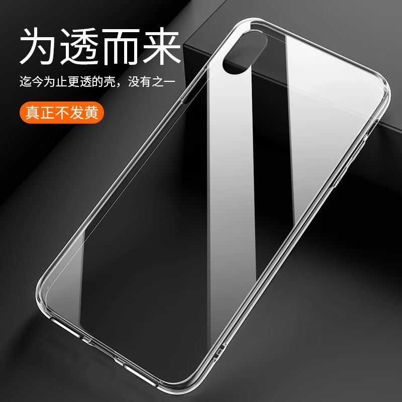 Tempered Glass Phone Case For iphone XS Max XR 7 8 PlusTransparent Protective Glass Case For iphone XR XS Max Cover Coque