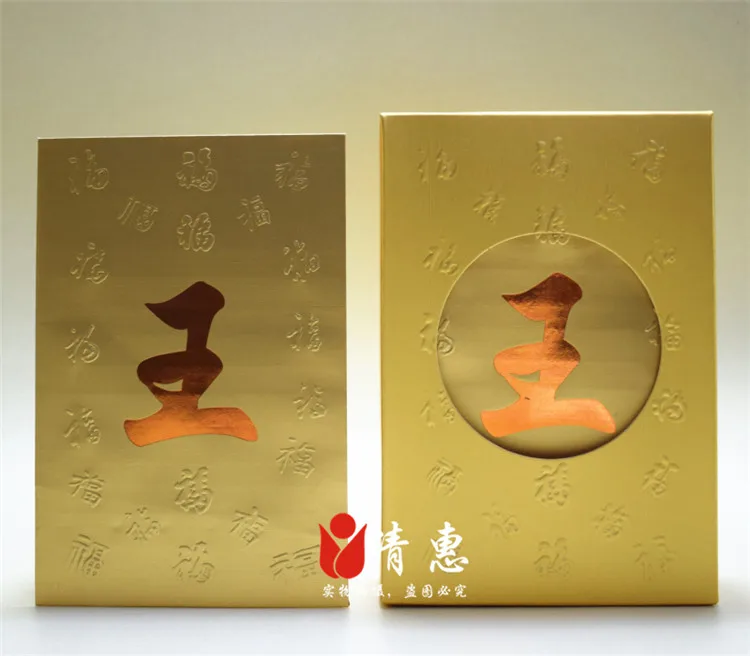 Free shipping HongKong Surname red packets customized envelopes Chinese family late name birthday wedding joyous festival gift Free shipping HongKong Surname red packets customized envelopes Chinese family late name birthday wedding joyous festival gift