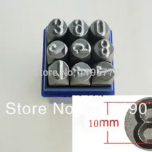 9 шт 10 мм стальная Дырокол/стальная печатка с номерами, ювелирные инструменты