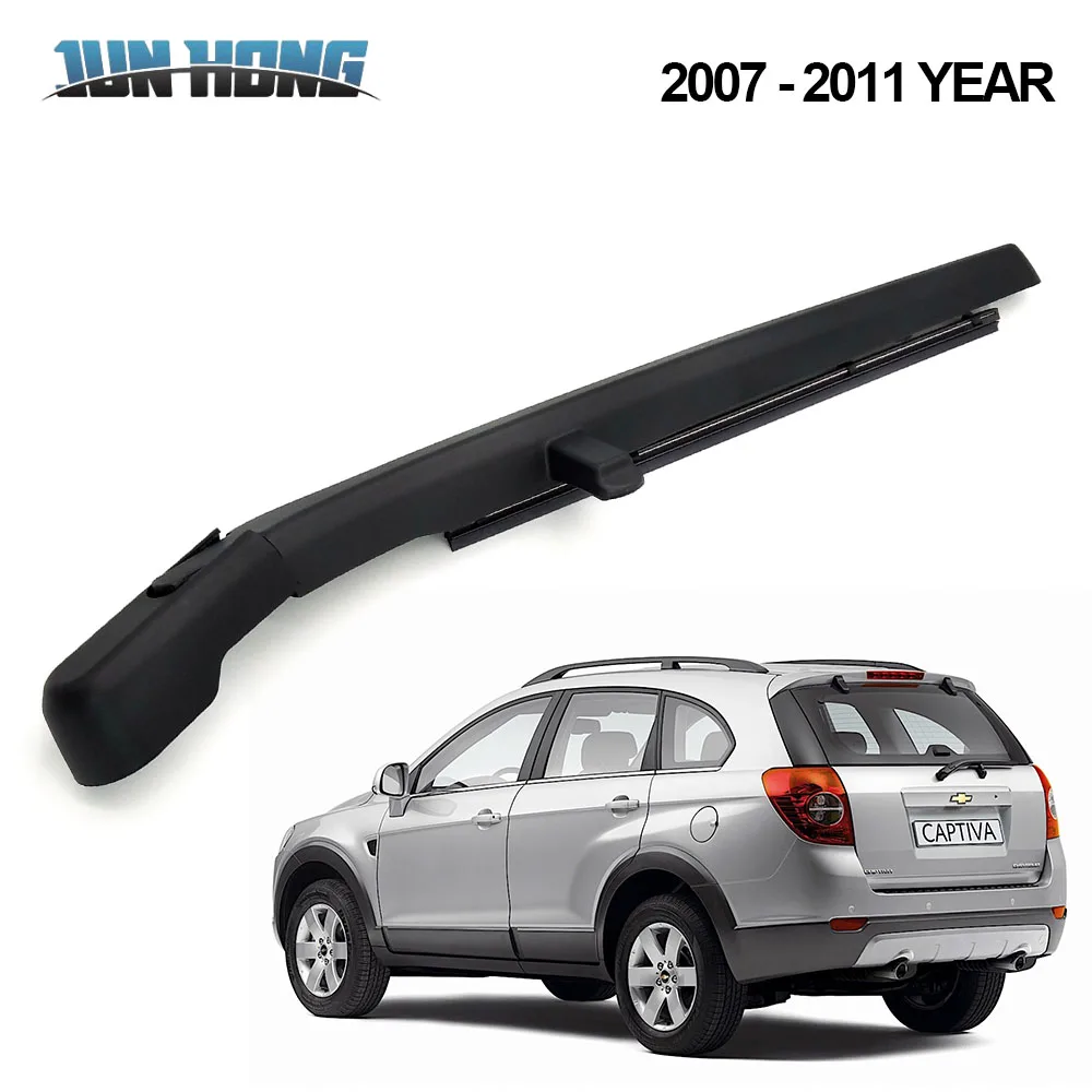 Цзюньхун заднего стеклоочистителя и руки для Chevrolet Captiva 2007 2008 2009 2010 2011 лобового стекла автомобиля резиновые автомобильные аксессуары Защита от солнца на заднее стекло