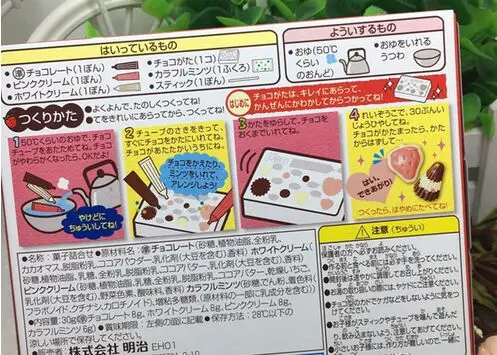 Японский POPIN Cook Kracie Meiji Apollo космический корабль кухня Cookin Дети DIY игрушка ручной работы Рождественский подарок