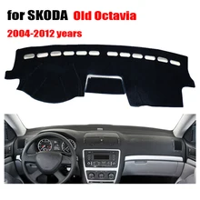 Чехлы для приборной панели автомобиля коврик для SKODA старый Octavia 2004 до 2012 левосторонний dashmatt pad dash Чехлы аксессуары для приборной панели