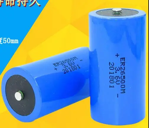 QQ20180506230751
