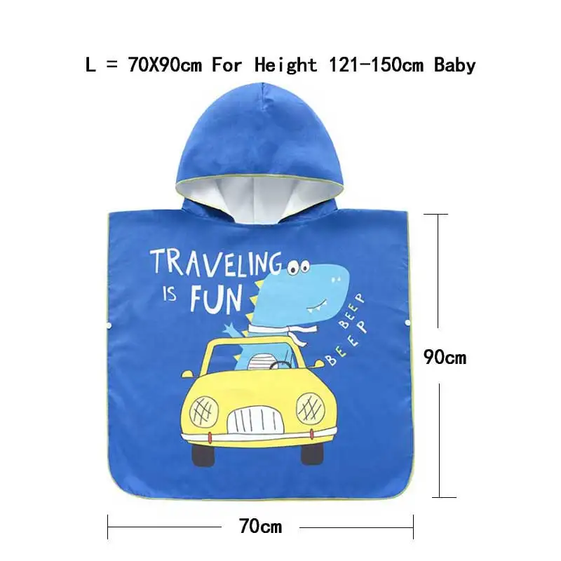 Blue L 70X90cm Быстрое высыхание детский купальный костюм Детская мультяшная машина плащ с капюшоном ребенок купальный костюм для на открытом воздухе пляж Полотенца - Цвет: Blue L 70X90cm