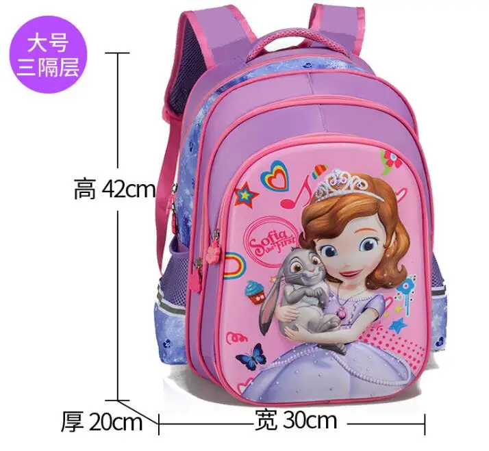 picture color L SIZE Новая мода принцесса Рюкзак Ортопедические школьные сумки для детей девочек детей начальной школы книга Сумка - Цвет: picture color L SIZE