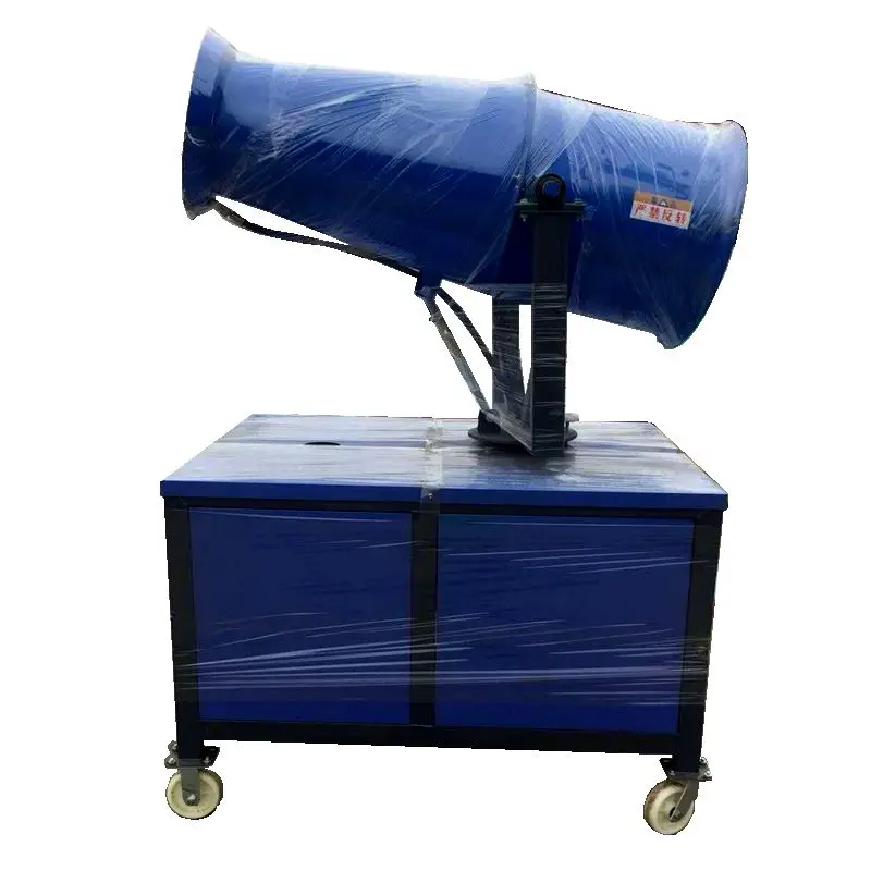 DustremovalgunmachineWidelyapplicableDustSuppressionWaterMist
