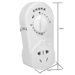 AC 220 V 10A 30/60/120 мин насос таймер механический переключатель времени контроллер обратного отсчета торцевых головок штепсельная вилка