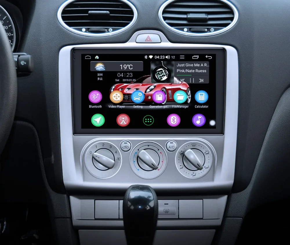 Clearance JOYING one din 9"car radio Android 8.1 Octa Core2GB IPS screen support WIFI/SWC/Fast Boot GPS head unit For Ford Focus 2005-2012 1 Clearance JOYING one din 9"car radio Android 8.1 Octa Core2GB IPS screen support WIFI/SWC/Fast Boot GPS head unit For Ford Focus 2005-2012 1