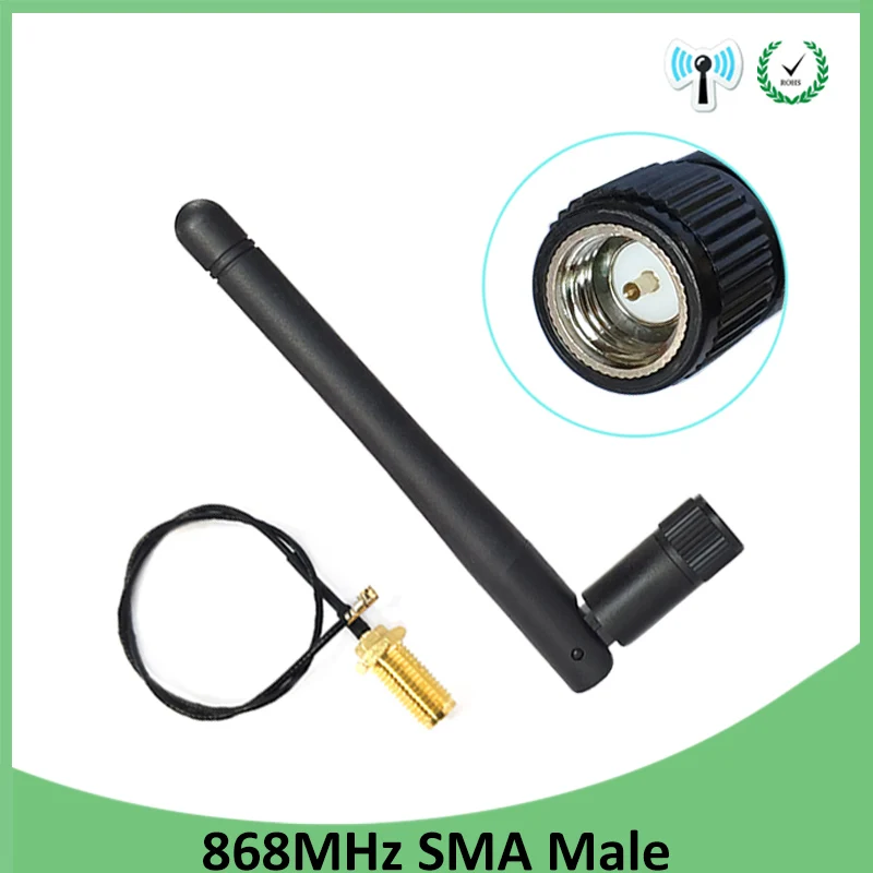 

10pcs 868MHz 915MHz Antenna 3dbi SMA Male Connector GSM 915 MHz 868 MHz antena antenne +21cm RP-SMA/u.FL Pigtail Cable