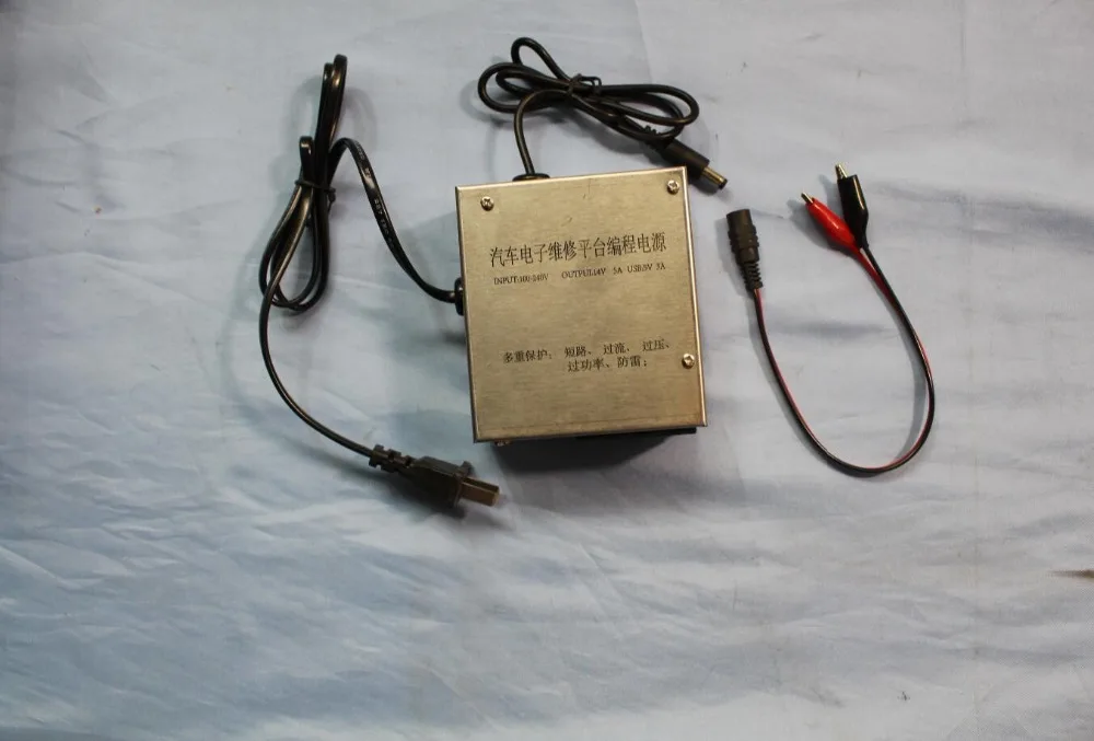 

FEM BDC Programming Power Supply Work on both 110V and 220V for BMW