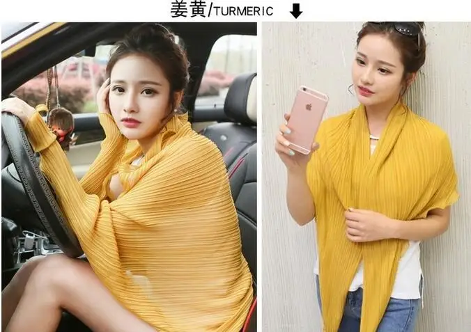 QQ20170507210123