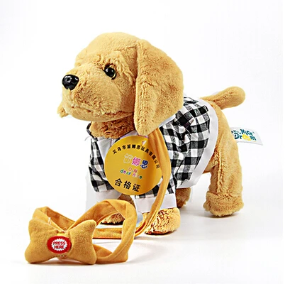 Классный! электрический поводок для собак музыка Механическая Собака Ходьба Плюшевая игрушечная собака электронная собака игрушки подарок для детей подарки на день рождения - Цвет: 286blue