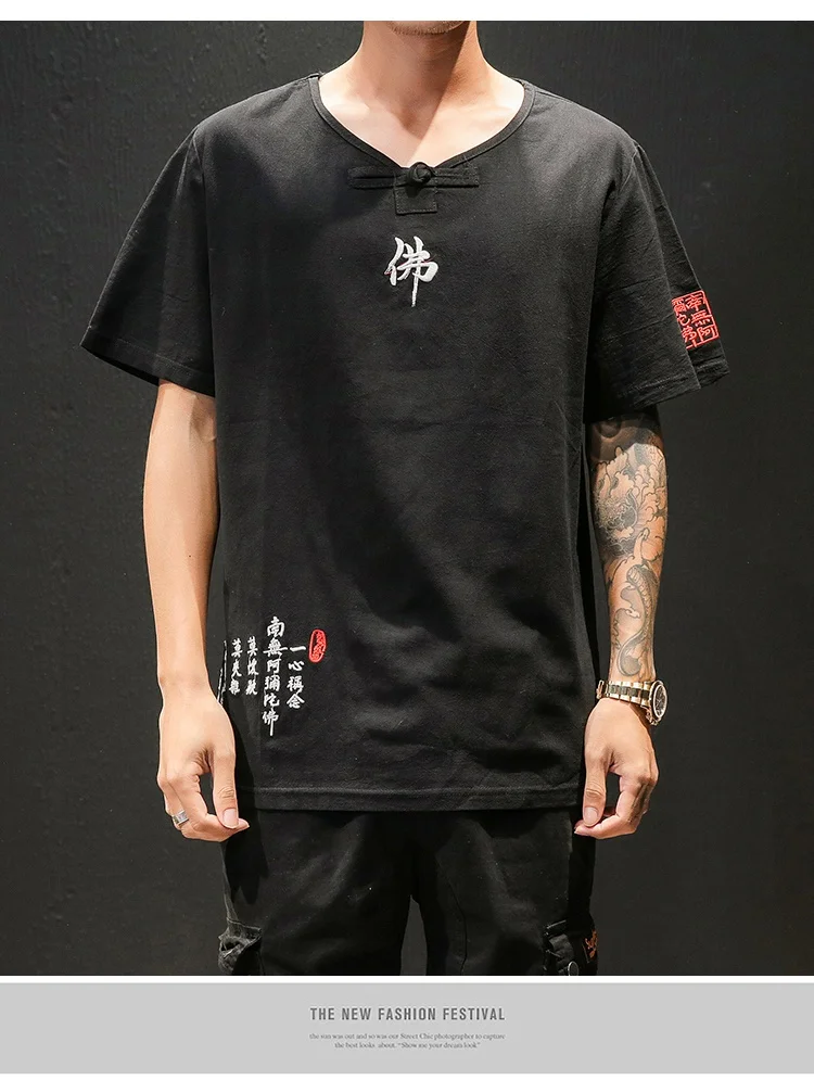 9 (2)