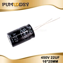 10 шт Высокое качество 450V22UF 16*25 мм 22 мкФ 450V 16*25 электролитический конденсатор с алюминиевой крышкой