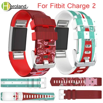 

hot gifts Replacement Straps For Fitbit Charge 2 Band Colors printing Silicon Smart watchBands Sport for Fitbit Charge 2 strap
