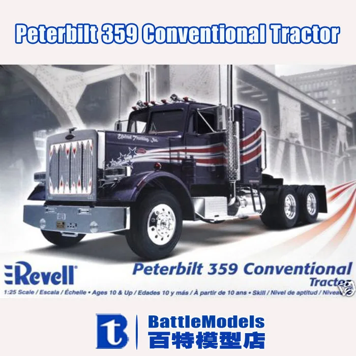 Revell MODEL 1/25 SCALE military models #85 1506 Peterbilt ... peterbilt schematics 