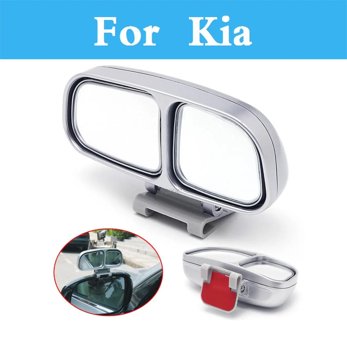 Auto Wide Angle Rear Mirror Car Blind Spot For Kia Rio Sorento Soul