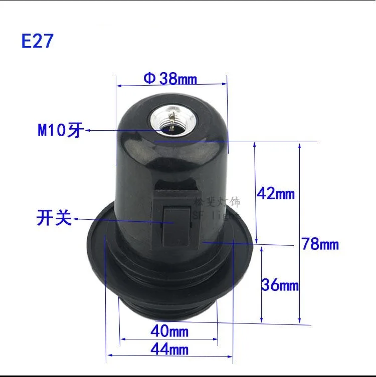 IWHD DIY Partalamparas E27 Цоколь с выключателем 4A, 250V черный цвет установки E27 патрон лампы гнездо