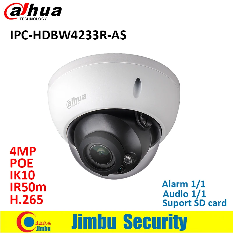IPC-HDBW4233R-AS