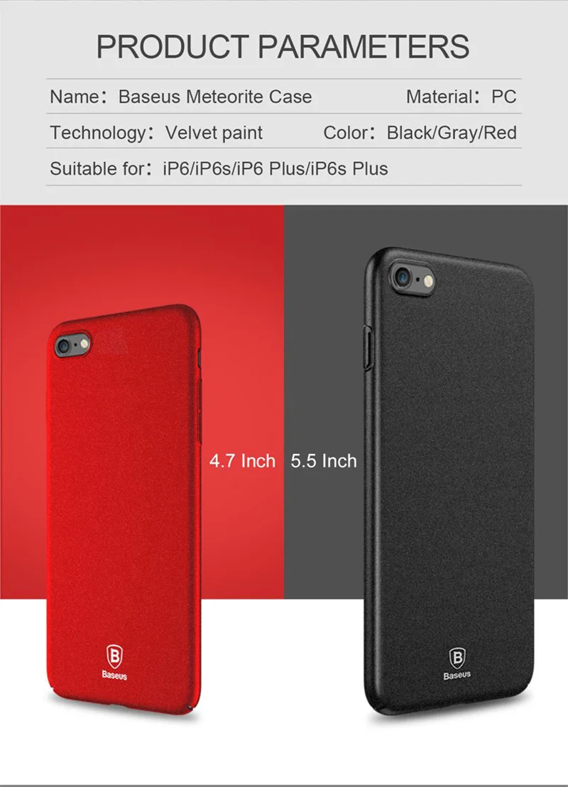Case For iPhone 6 6S (12)