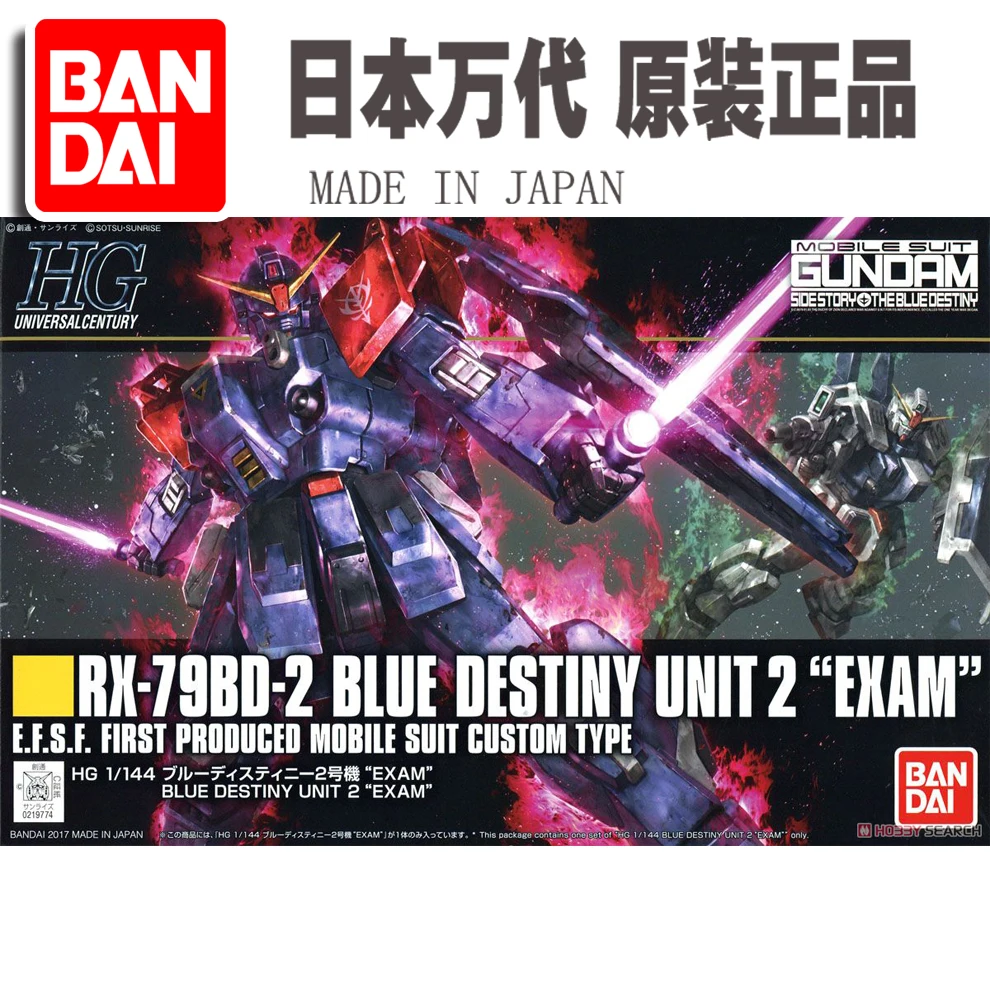 

Bandai HGUC 208 THE BLUE DESTINY 1/144 RX-79BD-2 Gundam UNIT2 EXAM Assembly Model Kits Action Figure Model