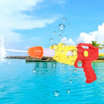 

High-Pressure Water Gun Cartoon Plastic 1L Backpack Pull Water Gun Soaker Squirt Blaster Shooter Pistol Long Rang Toy Guns Gifts