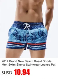 Сексуальные мужские пляжные шорты для плавания, Шорты для плавания для мужчин, Бермуды для серфинга, спортзала, спортивная одежда, пляжные шорты, хорошее качество, Seobean, пляжная одежда