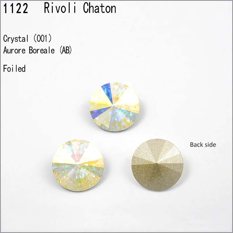 Круглые стразы с кристаллом Swarovski Rivoli австрийские без отверстия для