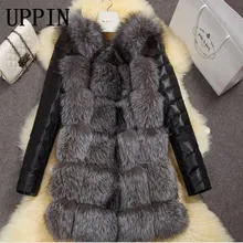 Новое высокое качество Высокое Имитация Серебряный мех шерсти шерсти PU рукава теплый зимний пальто Fox пальто Big Yards шинель