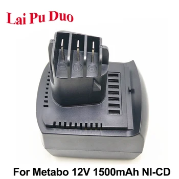 

Ni-CD 12V 1.5Ah Replacement Power Tool Battery For METABO: 6.02151.50,BZ12SP,BSZ 12, ULA9.6-18,SSP 12,BZ 12 SP