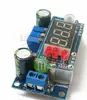MPPT Solar Controller 5A DC-DC Step-down Module Digital CC CV Battery Charging free shipping ► Photo 2/5