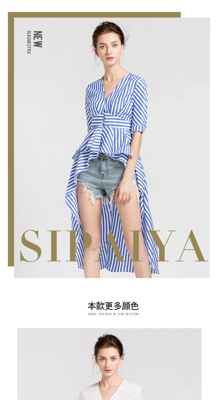 18JH0109 (1)