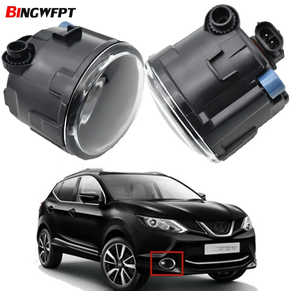 2PCS H11 Car Fog Light Daytime Running Lamp DRL12V For Nissan Qashqai